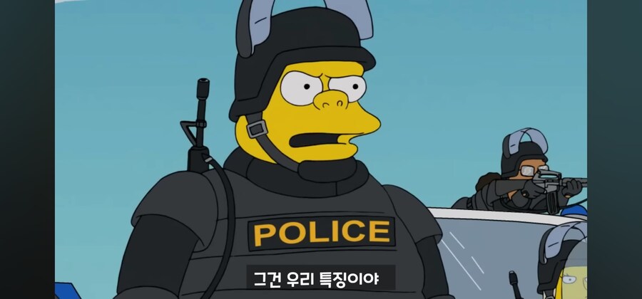 미국 시민들의 안전을 지키는 여러 영웅들_5.jpg