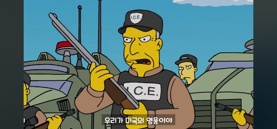 미국 시민들의 안전을 지키는 여러 영웅들_8.jpg