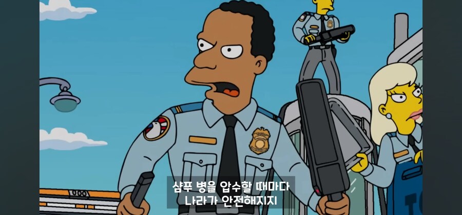 미국 시민들의 안전을 지키는 여러 영웅들_11.jpg