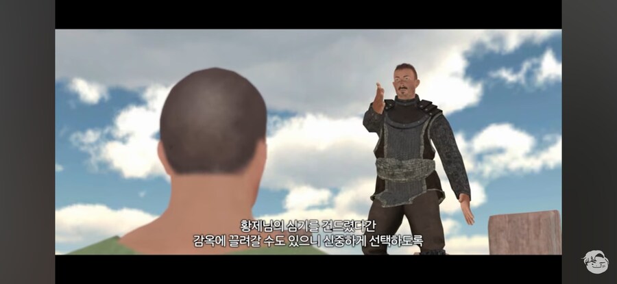 ㅇㅇㄱ) ㅇㅍㄹ와 침팬치들이 혼신의 실드치는 이유_2.jpg