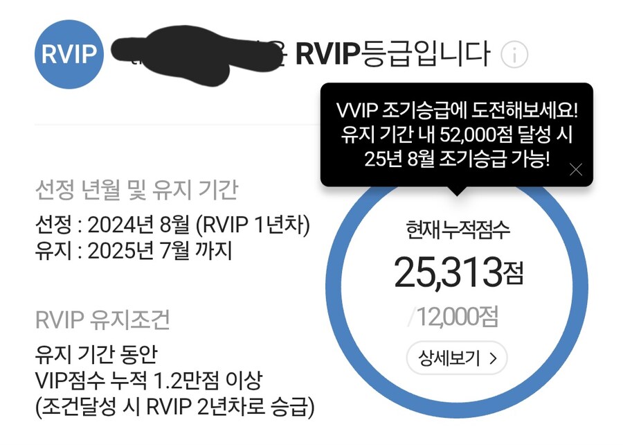 난 한국영화사업들이 너무 비대했었다고 생각함_3.jpg