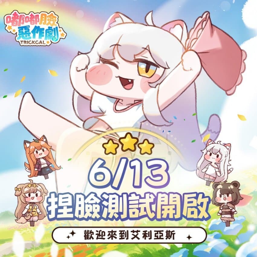 2025년 5~6월 목격 키워드 정리 (초스압)_64.jpg