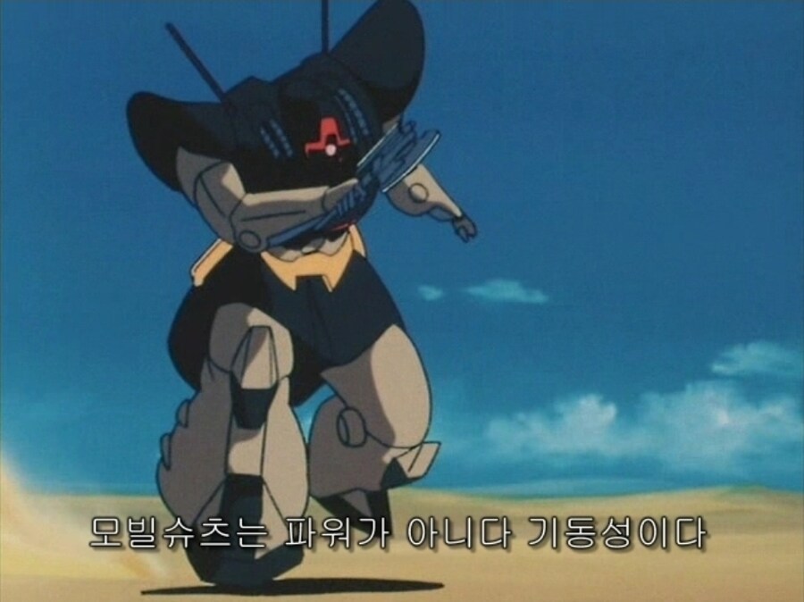 여러가지로 상식을 벗어난 로봇_4.jpg
