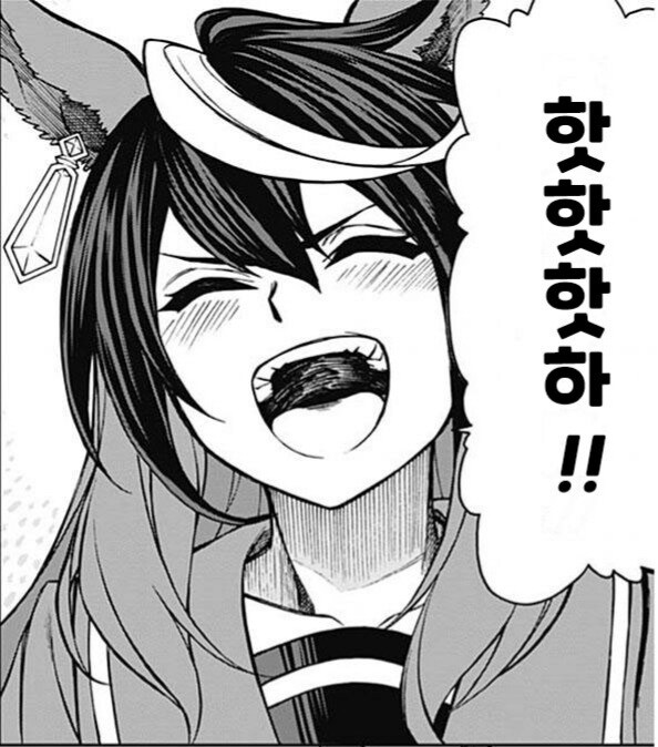 또…똥마려_1.jpg