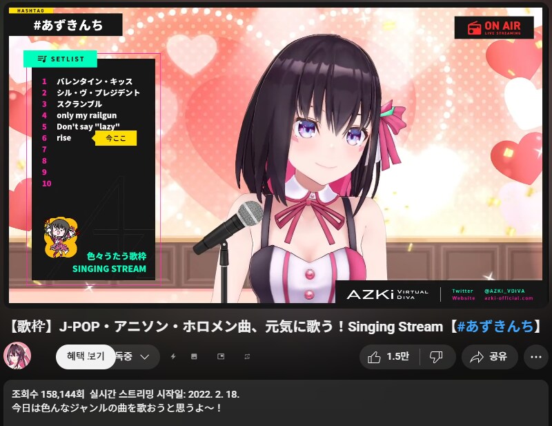 버튜버) 이거 모르는 개척자들도 꽤 있을거임_1.png