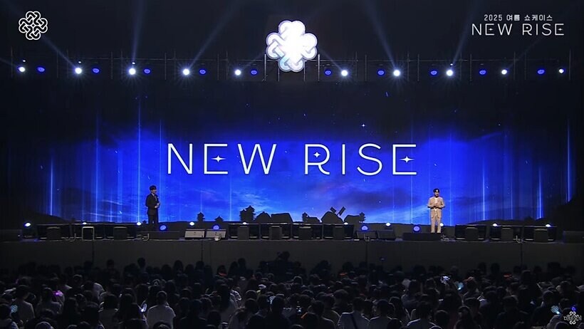 2025년 5~6월 목격 키워드 정리 (초스압)_72.jpg