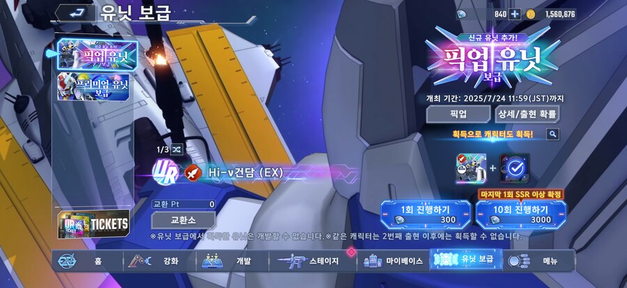 깔꼼하게 해냈읍니다._1.png