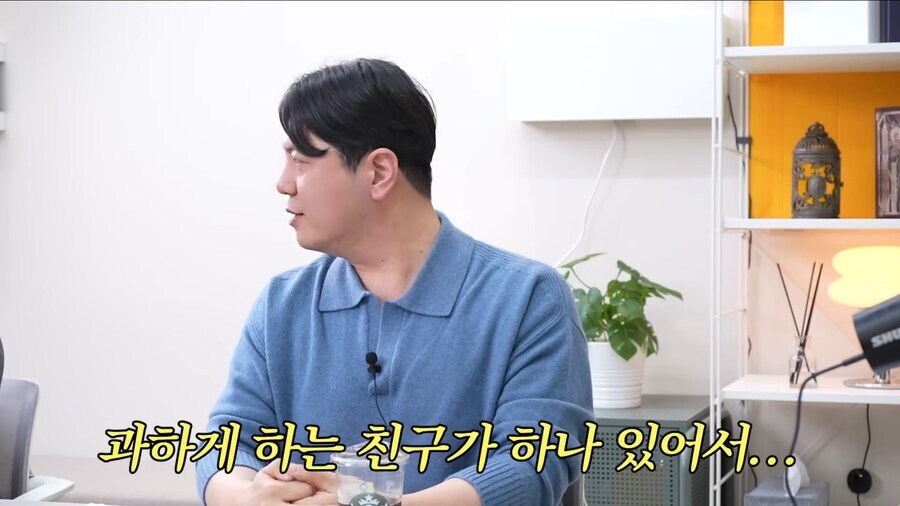 [트릭컬] 에피드게임즈에 있다고 하는 다양한 버터들.jpg_15.jpg