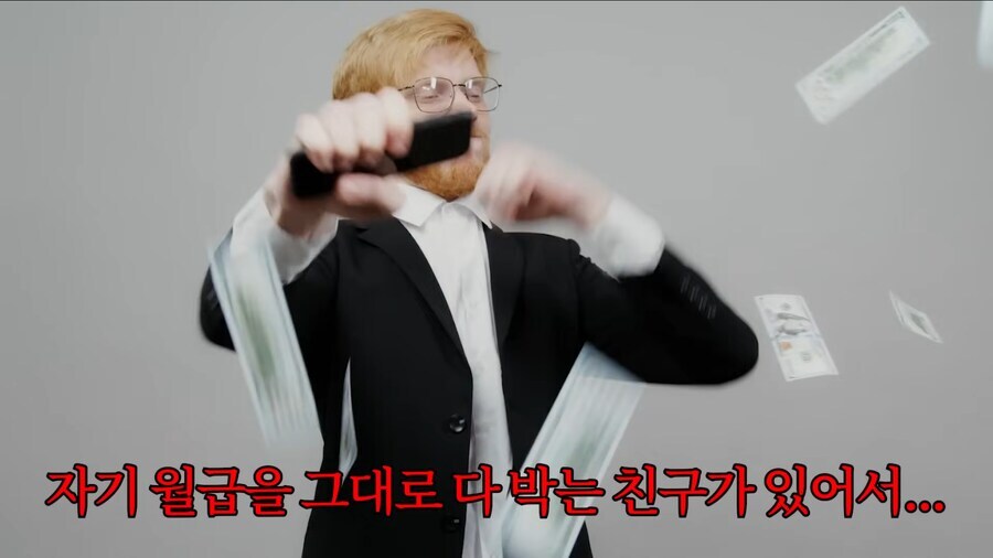 [트릭컬] 에피드게임즈에 있다고 하는 다양한 버터들.jpg_16.jpg