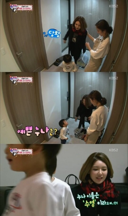 아기들의 미적 감각 올타임 레전드.jpg_1.jpg