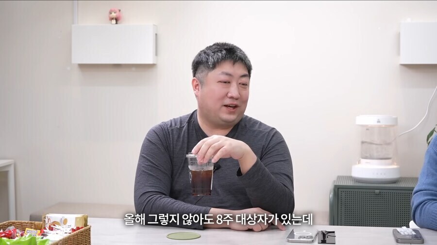 트릭컬) "직원이 휴가도 안가고 일을 합니다"_1.jpg