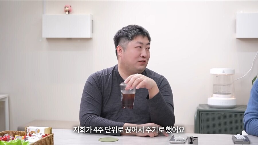 트릭컬) "직원이 휴가도 안가고 일을 합니다"_3.jpg