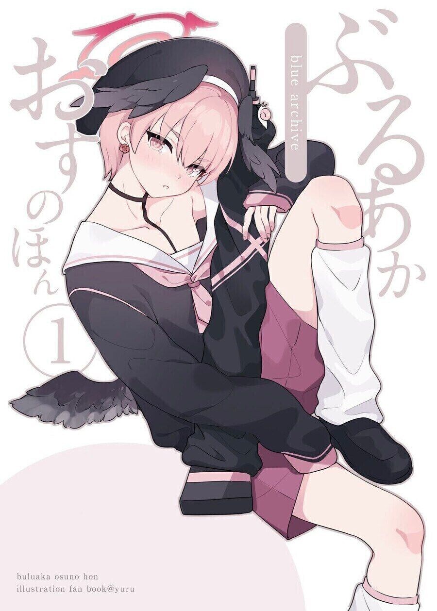 ㅇㅇㄱ) 내 짧은 유게 인생_1.jpg