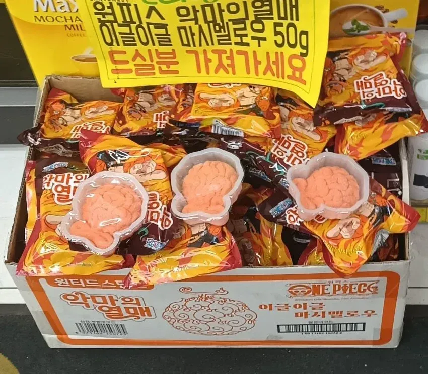 원작 고증의 딜레마_1.webp