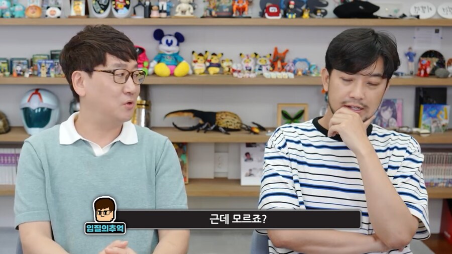 전문가도 인정하는것 ㅋㅋㅋ_1.png