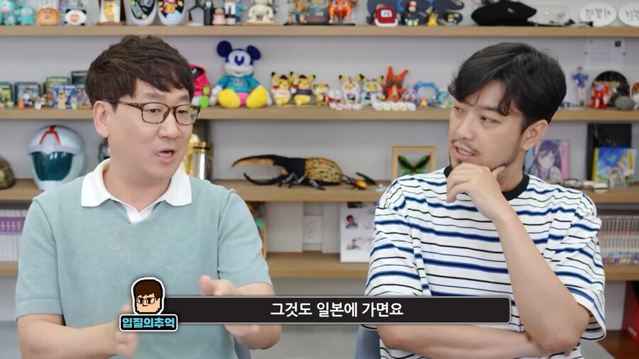 전문가도 인정하는것 ㅋㅋㅋ_2.png