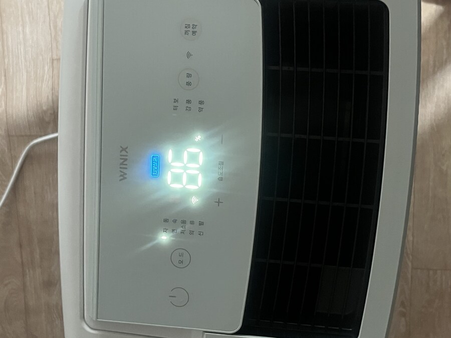 싱글벙글 지금 집안습도_1.jpg