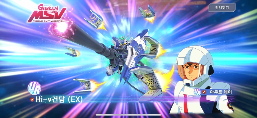 오랜만에 가챠 돌려봤습니다._2.png