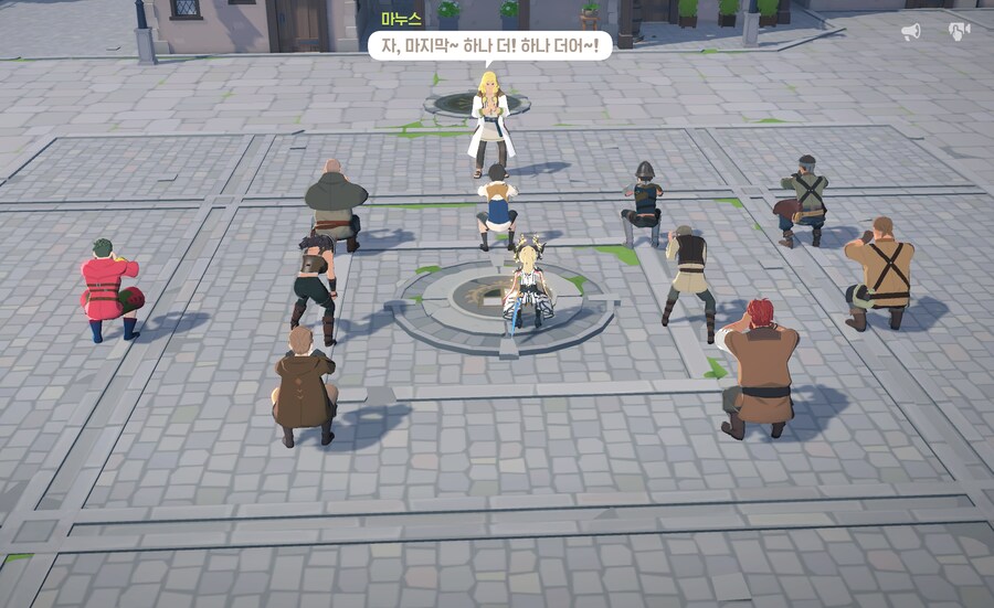 마비M) 하루 한 번 체조_1.png