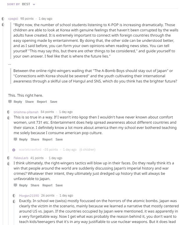 몇년전에 BTS가 이미 충분히 보여줬던 문화력의 힘_1.jpg