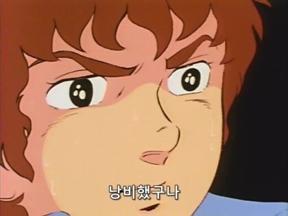 건담) "이것이 연방의 모빌슈트 개발 작전이다!"_5.jpg