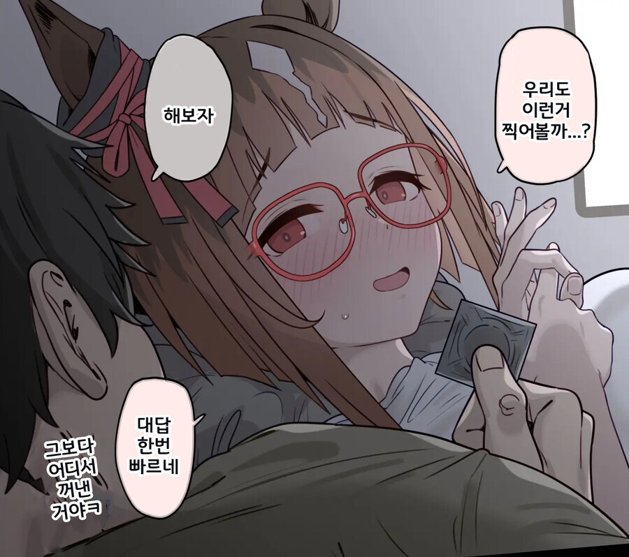 [말딸] 3시만 되면 한섭에 트랜센드가 나와요_2.jpg