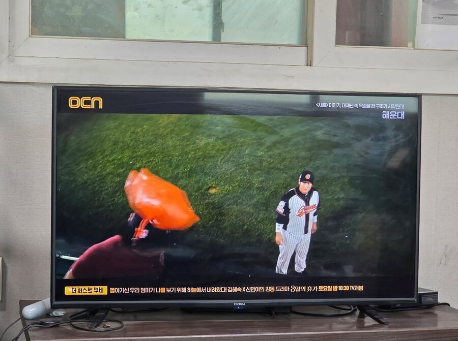 해운대) 감독의 철학이 안보인다고?_2.jpg