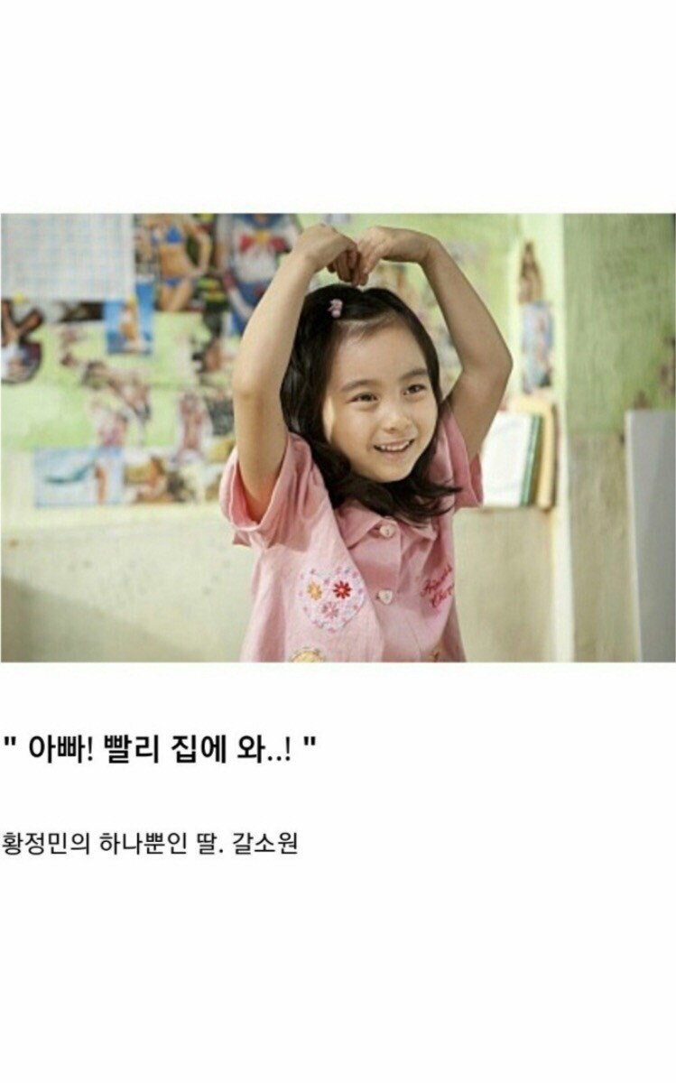 윤제균감독 우주SF '귀환'이 안나오는 이유_2.jpg