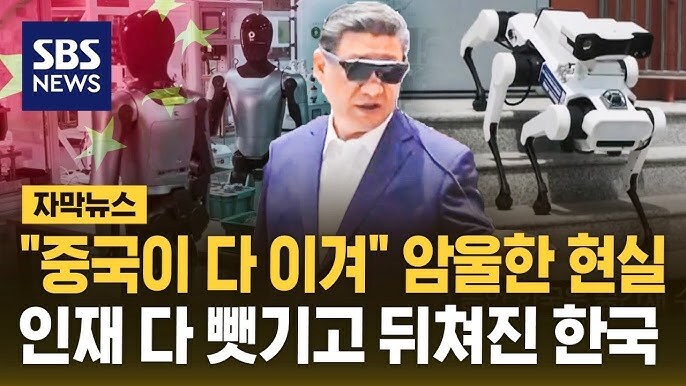 엠븅신이 아무리 날고 기어도_1.png