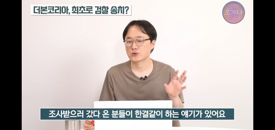 백종원이 지금까지 막 나갈수 있었던 원동력_3.jpg