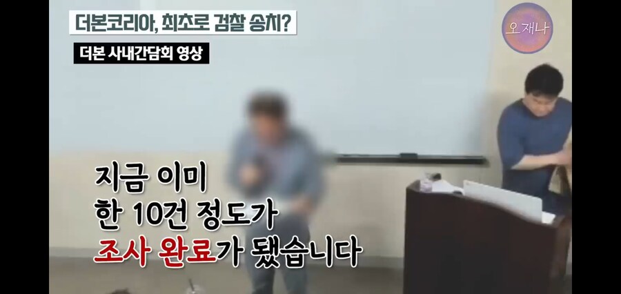백종원이 지금까지 막 나갈수 있었던 원동력_10.jpg