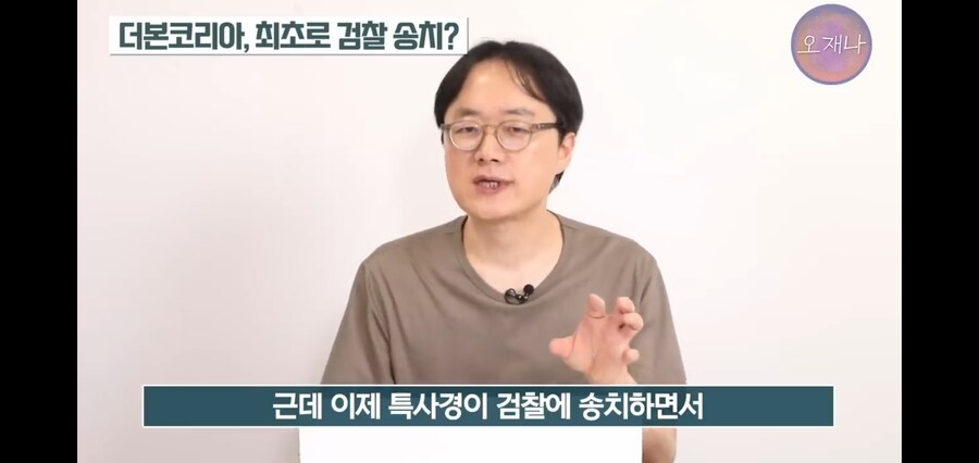 백종원이 지금까지 막 나갈수 있었던 원동력_17.jpg