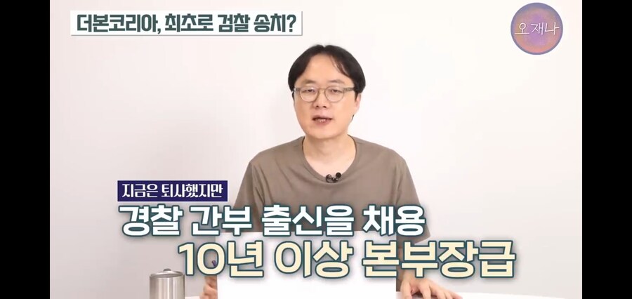 백종원이 지금까지 막 나갈수 있었던 원동력_19.jpg