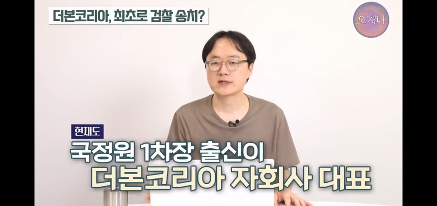 백종원이 지금까지 막 나갈수 있었던 원동력_20.jpg