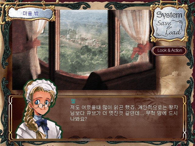 프린세스 메이커) 키잡으로 매번 논란인 시리즈의 진정한 적폐_8.png