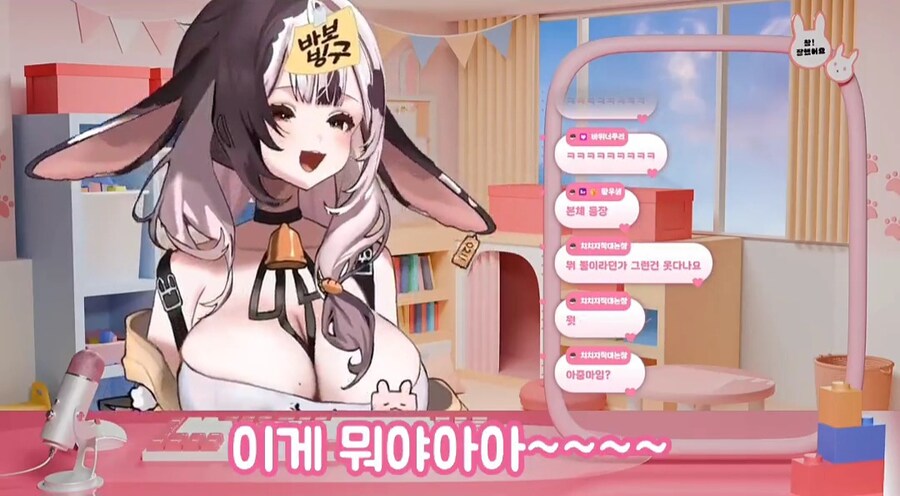 자기는 아줌마가 아니라는 여성 방송인_10.jpg