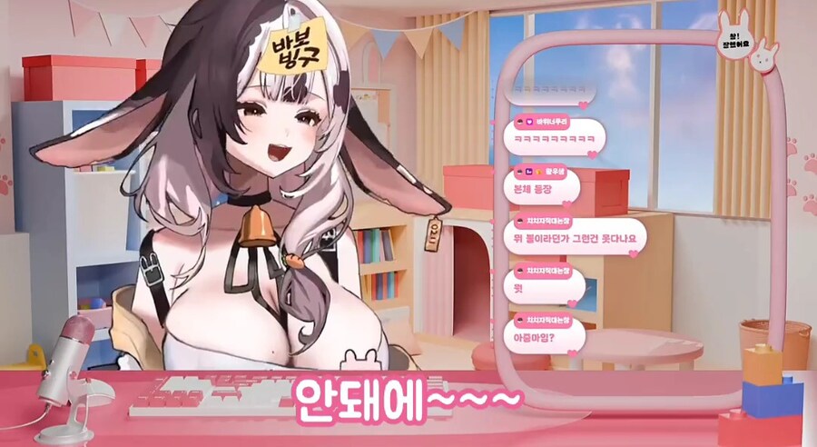 자기는 아줌마가 아니라는 여성 방송인_11.jpg