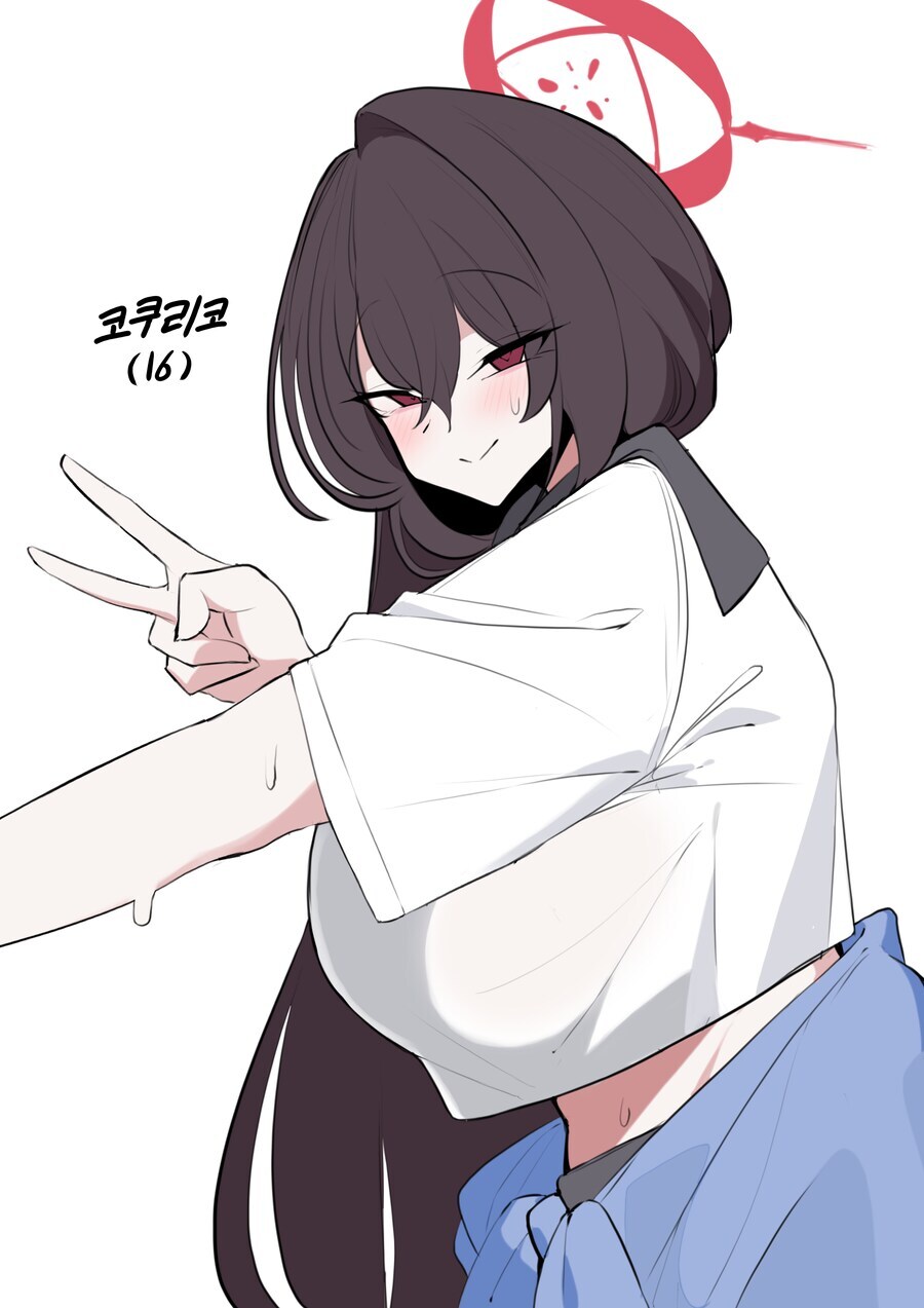 블루아카)상하지 않을 시절 코쿠리코_1.jpg
