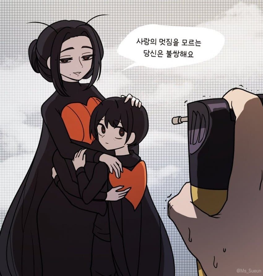 러브버그관련해서 씹소리 내뱉는 서울시 ㅅㅂ ㅋㅋㅋ_3.jpg