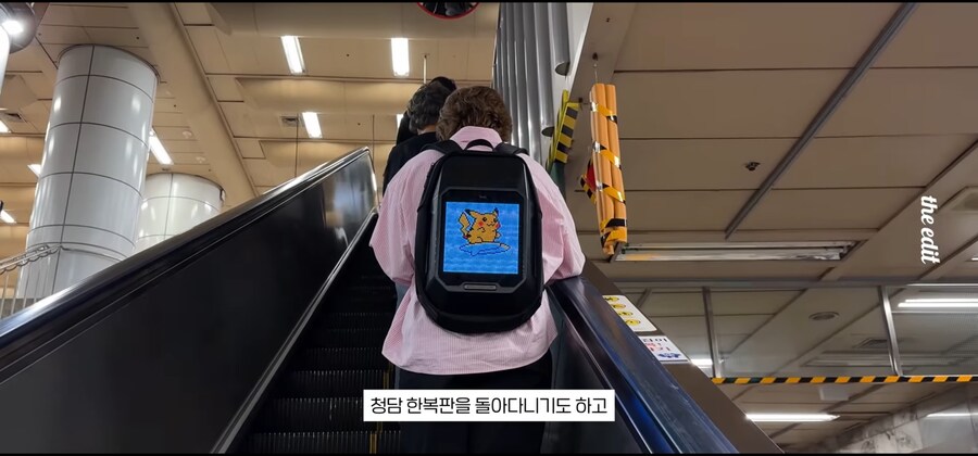 어그로 오지는 백팩_1.jpg