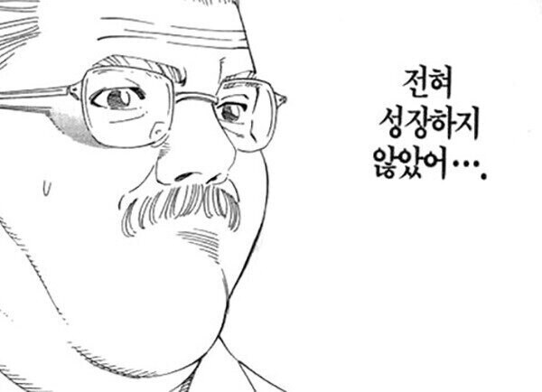 ADHD약은 먹으면 약효가 몇시간후에 나타나는거임?_1.jpg