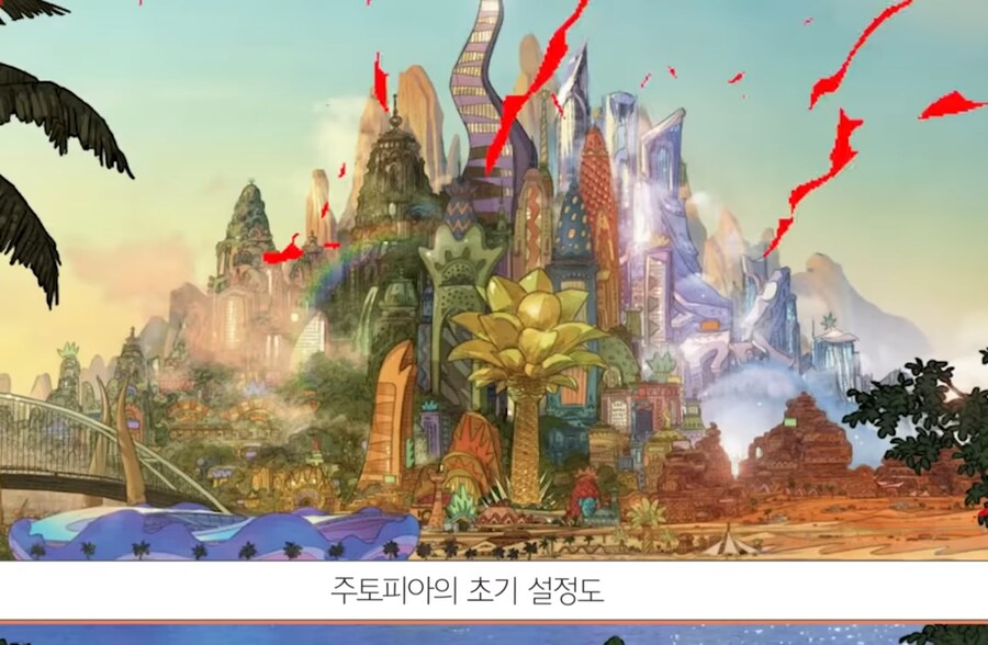 생각보다 어둡고 충격적인 주토피아의 초기 스토리_3.jpg