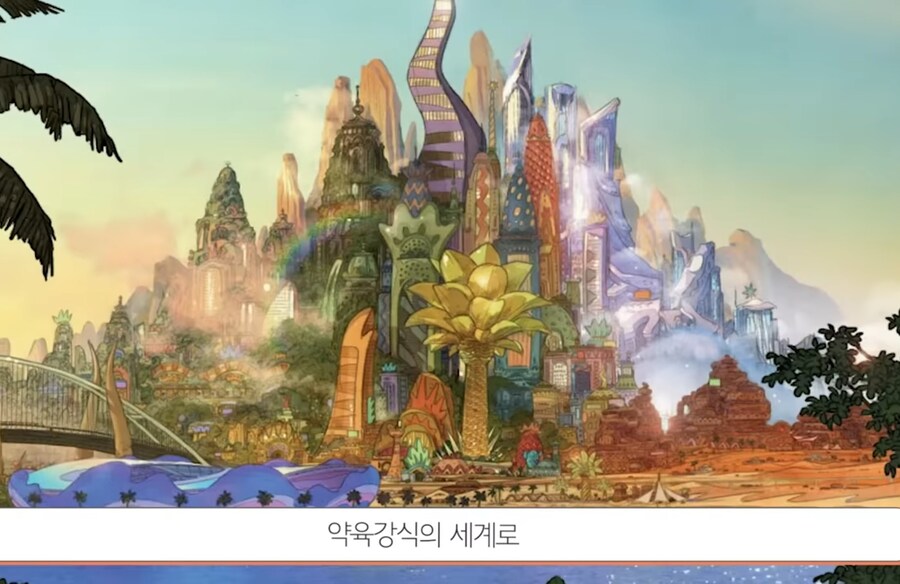 생각보다 어둡고 충격적인 주토피아의 초기 스토리_4.jpg
