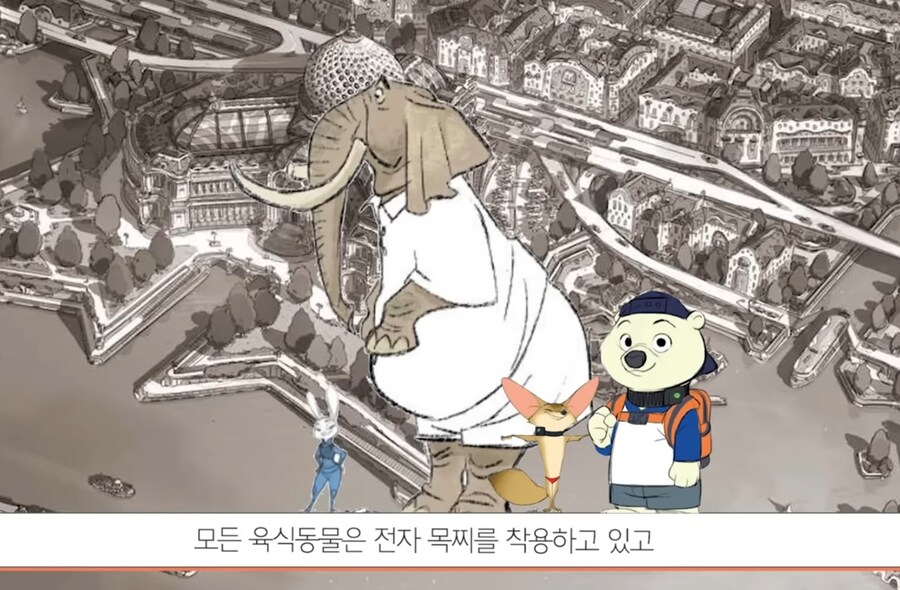 생각보다 어둡고 충격적인 주토피아의 초기 스토리_10.jpg