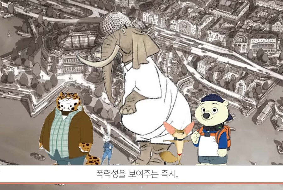 생각보다 어둡고 충격적인 주토피아의 초기 스토리_11.jpg