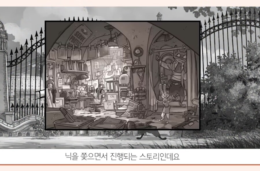 생각보다 어둡고 충격적인 주토피아의 초기 스토리_22.jpg