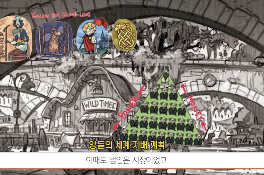 생각보다 어둡고 충격적인 주토피아의 초기 스토리_23.jpg