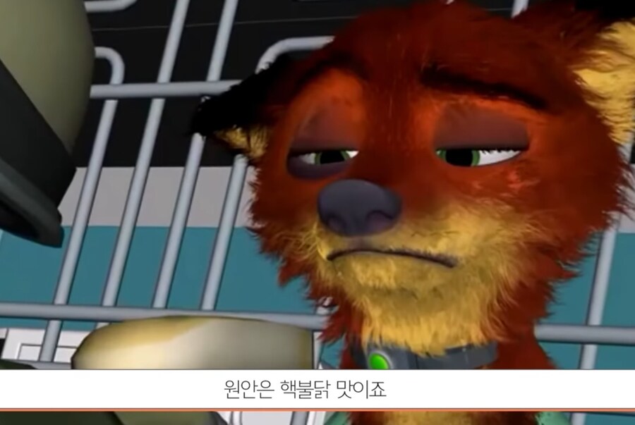 생각보다 어둡고 충격적인 주토피아의 초기 스토리_32.jpg