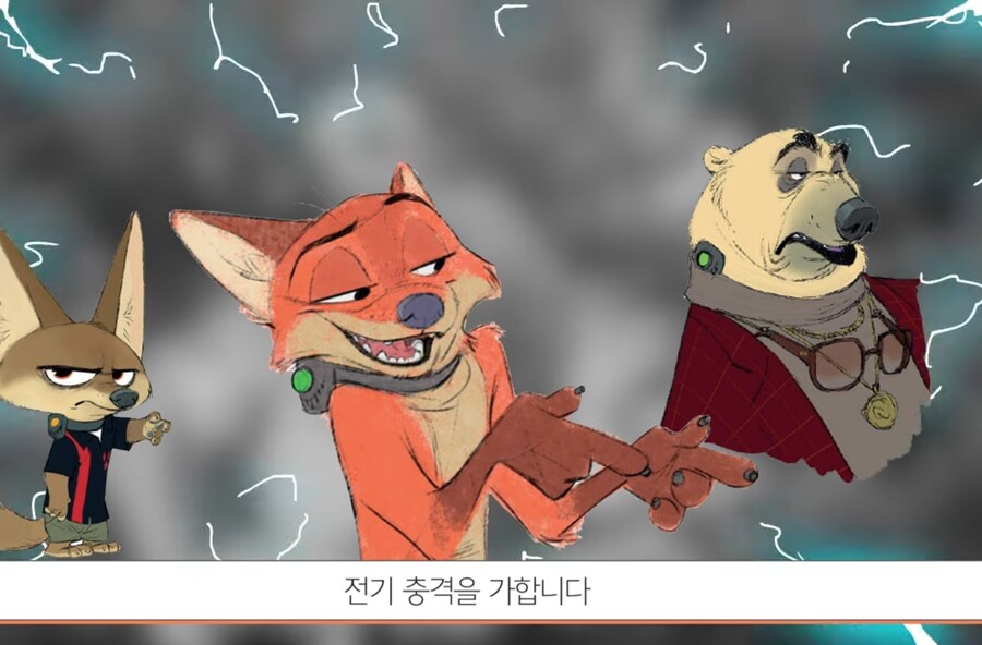 생각보다 어둡고 충격적인 주토피아의 초기 스토리_39.jpg