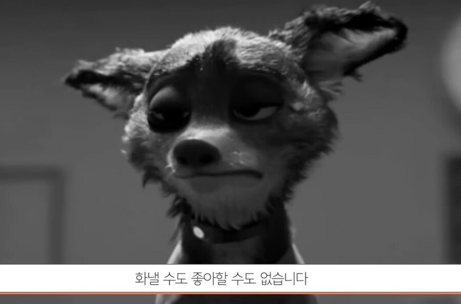 생각보다 어둡고 충격적인 주토피아의 초기 스토리_43.jpg